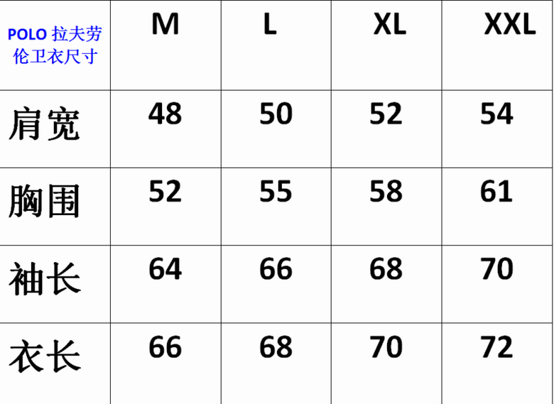 RL M-XXL xx4017 (1)